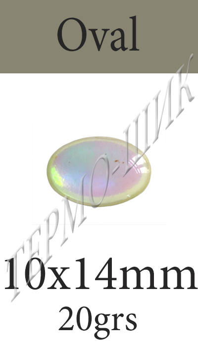  Color-Stone Oval 10x14mm